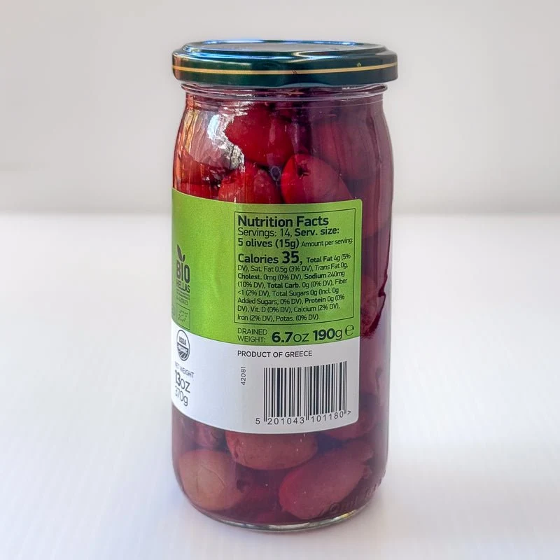 Iliada Pitted Kalamata Olives - Image 3