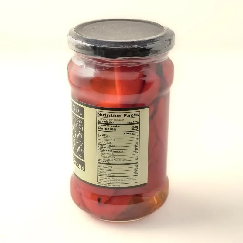 Roasted Piquillo Peppers - Image 2