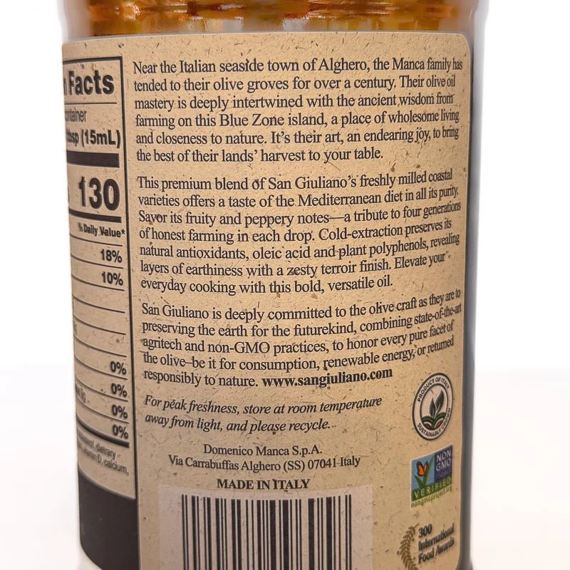 San Guiliano Extra Virgin Olive Oil - Image 3